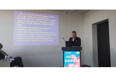 профессор Плеханов А.Н. профессор Плеханов А.Н.