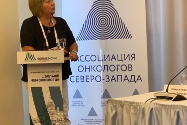 ballyuzek_m.f._vystupaet_s_dokladom ballyuzek_m.f._vystupaet_s_dokladom