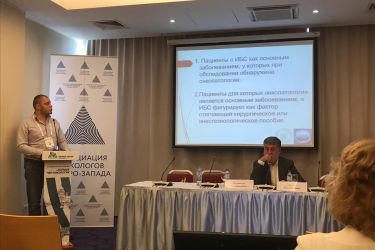 voronin_m.s._vystupaet_s_dokladom voronin_m.s._vystupaet_s_dokladom