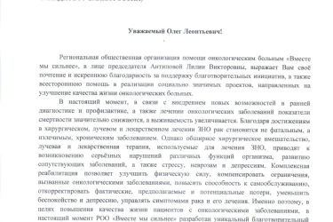 1647953891339 1647953891339