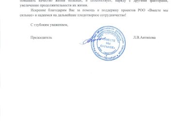 1647953891333 1647953891333