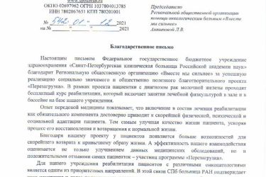 1647953891346 1647953891346