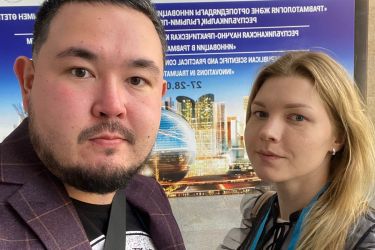 img-20230728-wa0019 img-20230728-wa0019