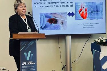 Баллюзек М.Ф. Баллюзек М.Ф.